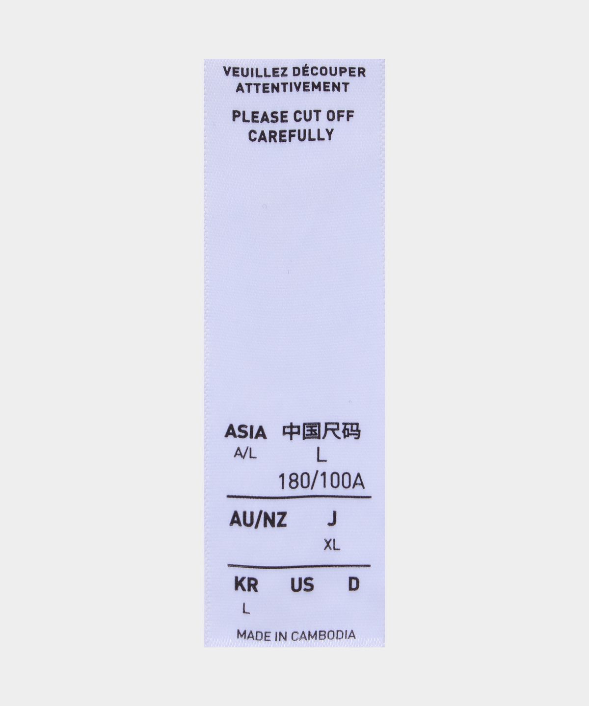 아디다스(ADIDAS) BB 트랙탑 - 블랙:크림화이트 / KC9299