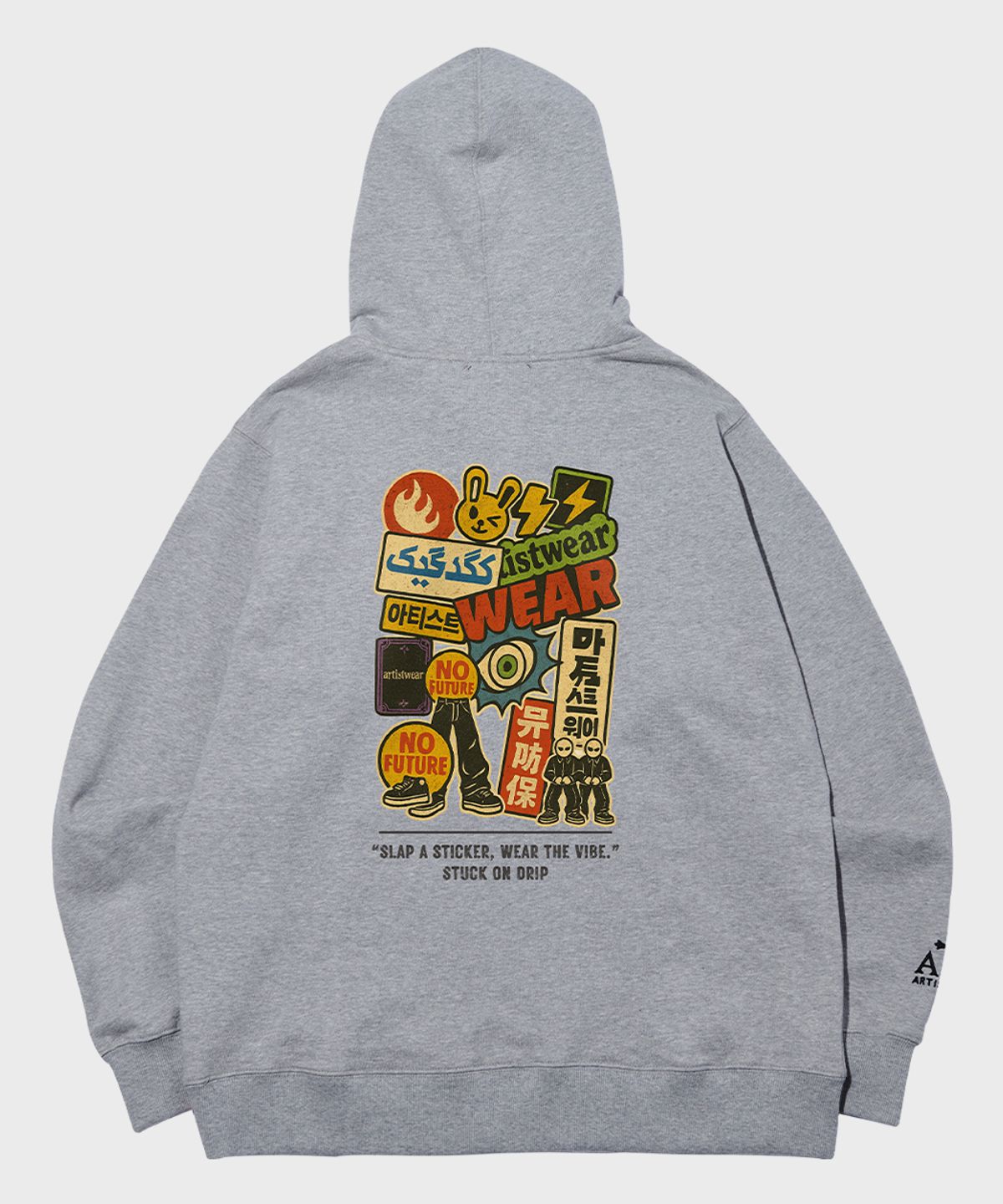 아티스트웨어(ARTISTWEAR) [ATW] 스턱온드립 후드티