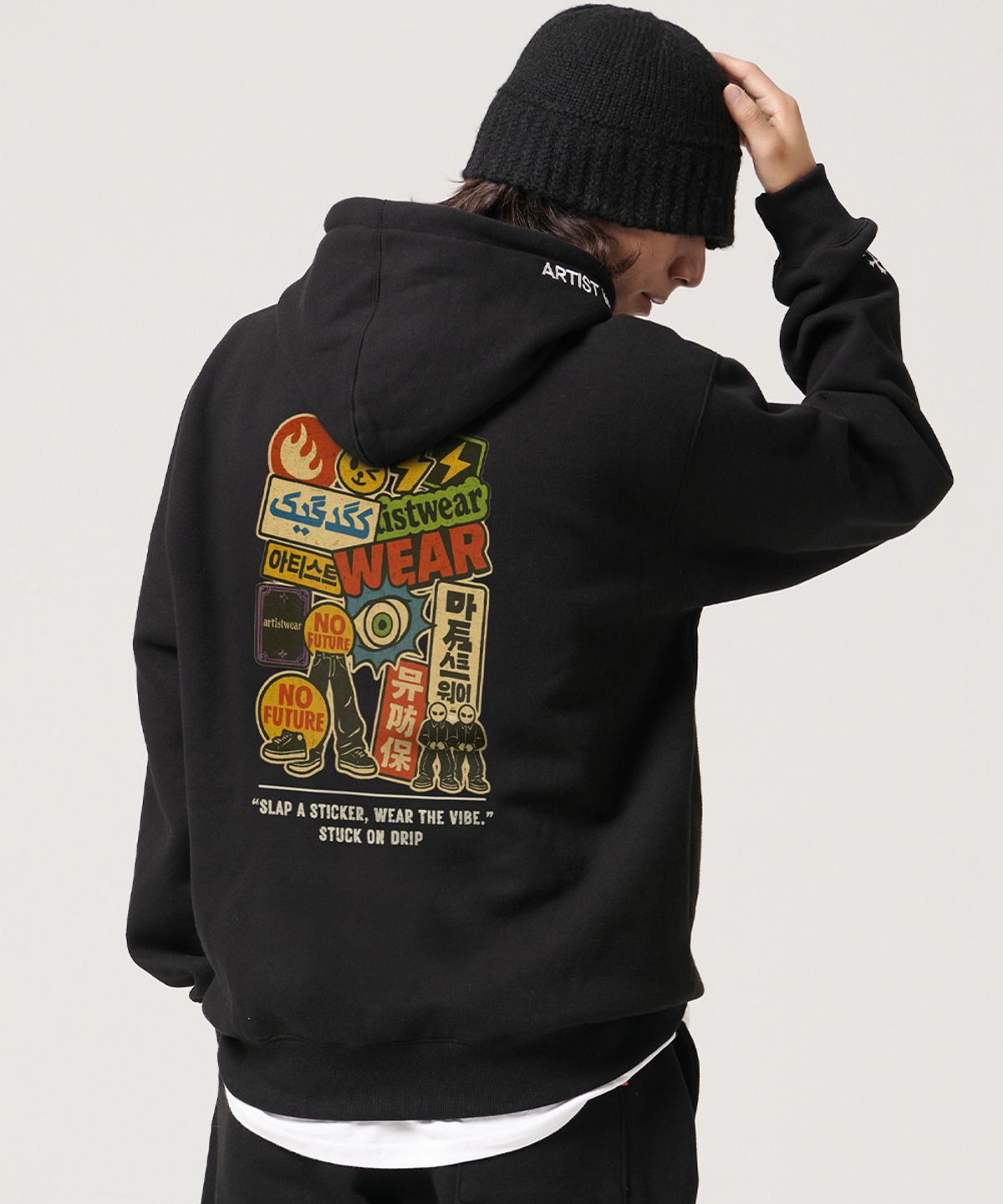 아티스트웨어(ARTISTWEAR) [ATW] 스턱온드립 후드티
