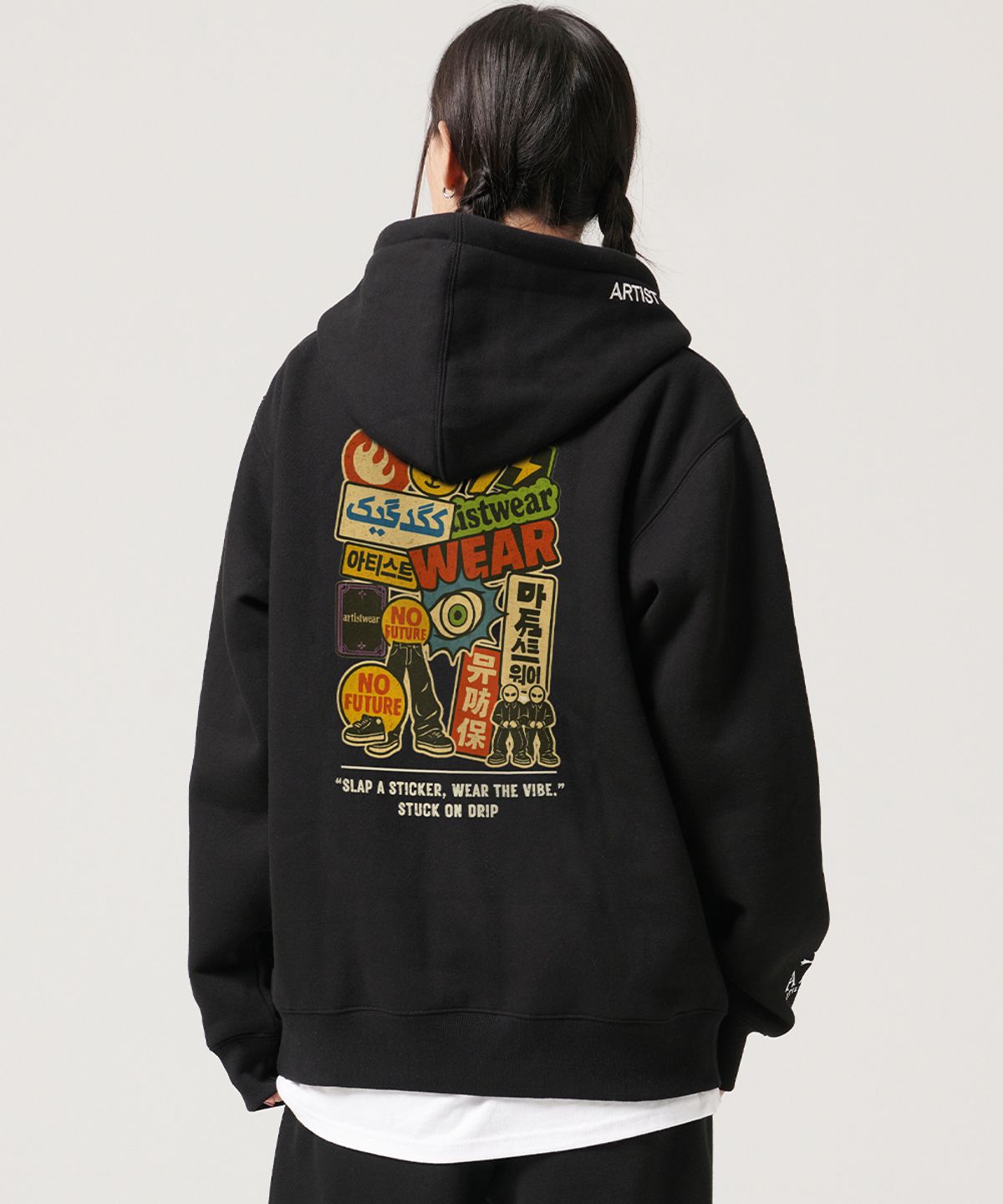 아티스트웨어(ARTISTWEAR) [ATW] 스턱온드립 후드티