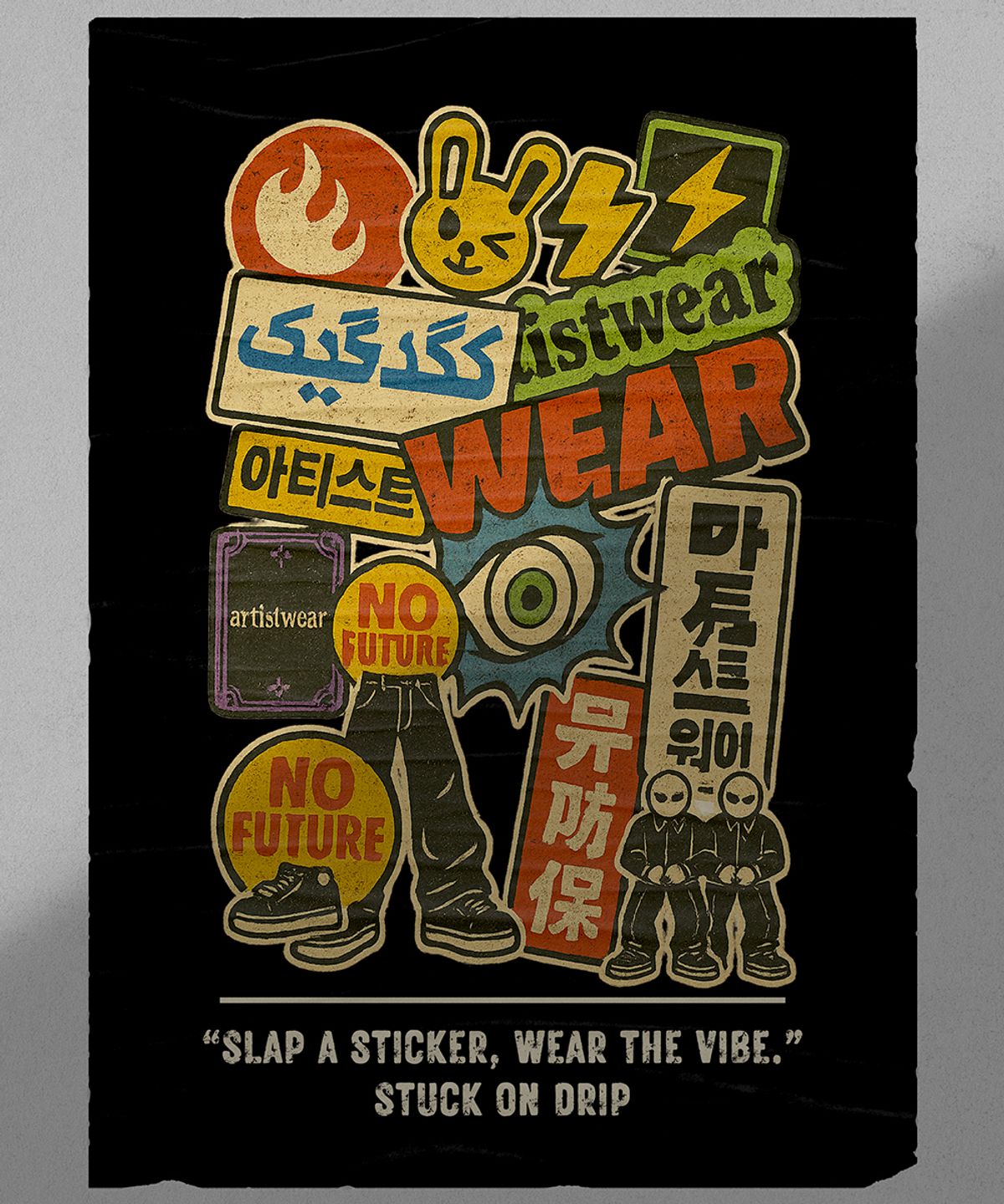 아티스트웨어(ARTISTWEAR) [ATW] 스턱온드립 후드티