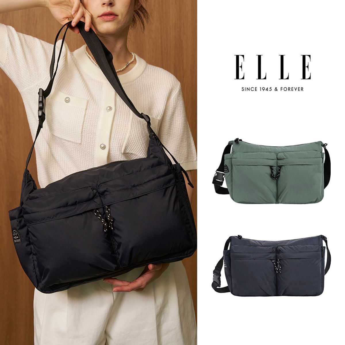 엘르(ELLE) 트라벨 경량 투포켓 나일론 크로스백 메신저백 캐주얼백