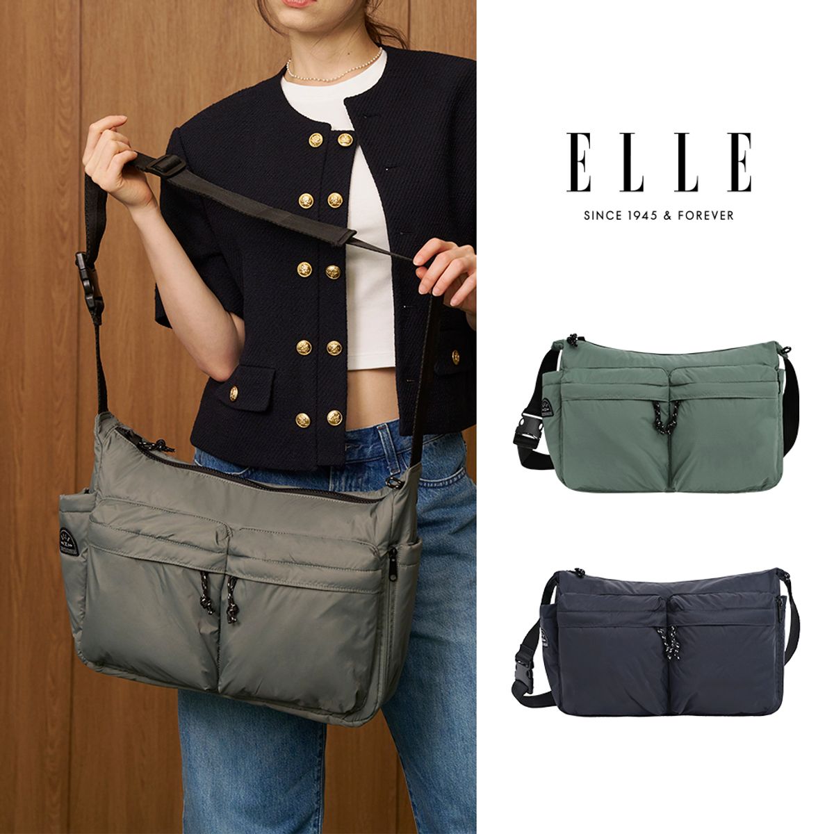 엘르(ELLE) 트라벨 경량 투포켓 나일론 크로스백 메신저백 캐주얼백