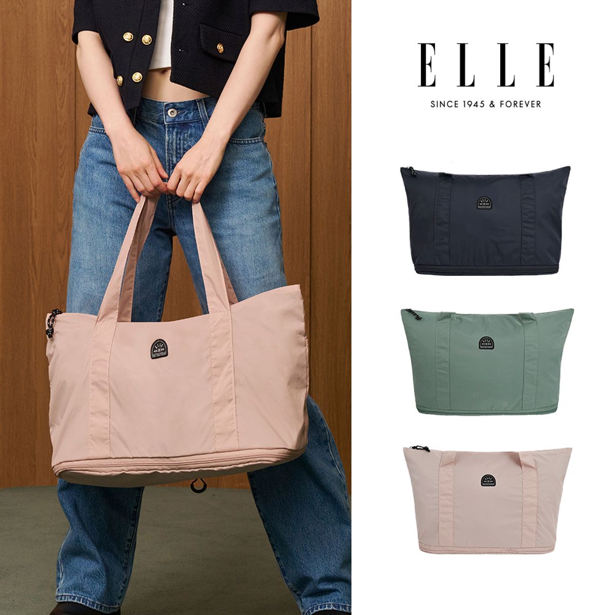 엘르(ELLE) 트라벨 경량 여행용 나일론 보스턴백 여행용 캐쥬얼 가방