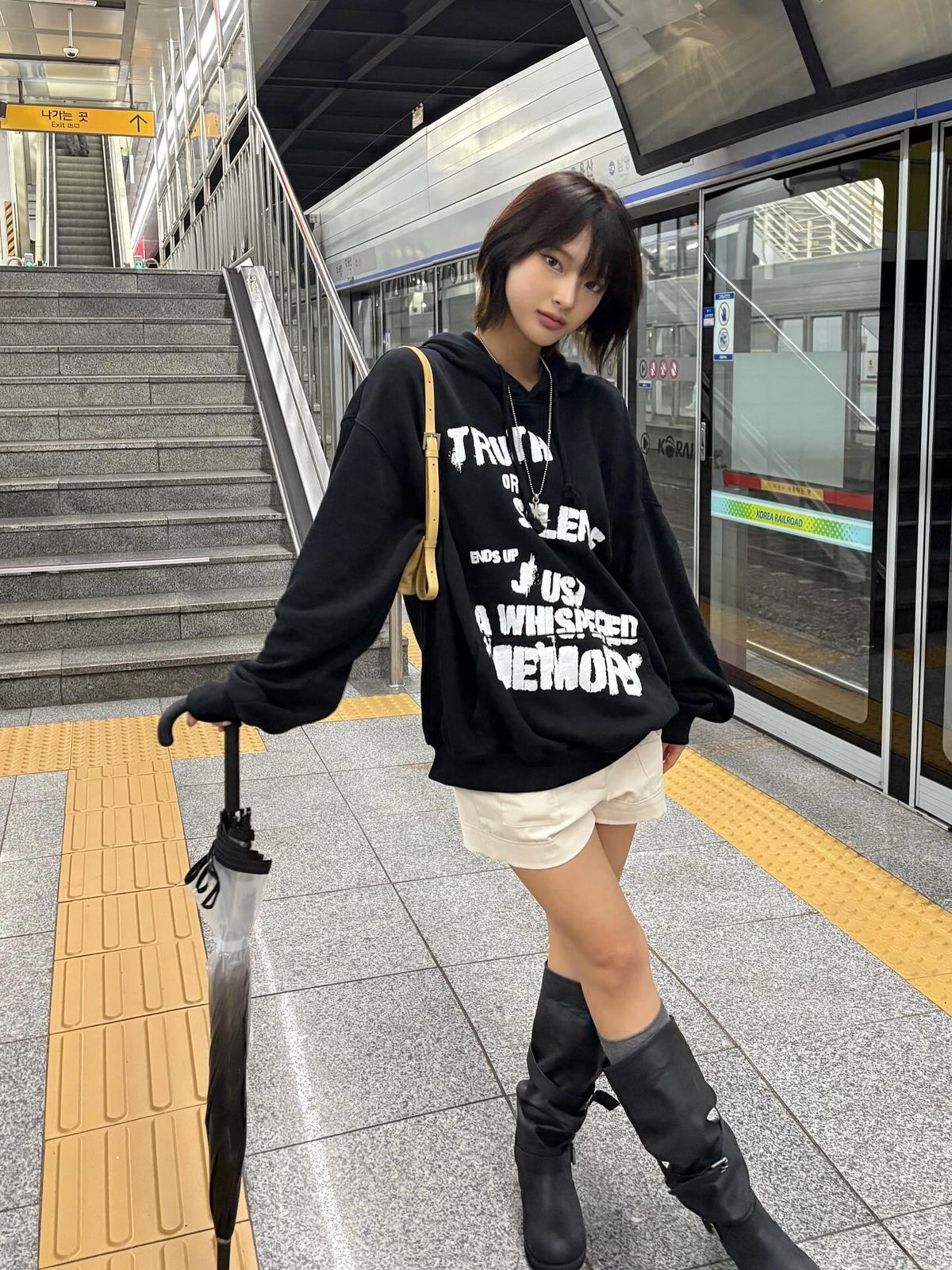아이돈워너셀(IDWS) Truth Social Hoodie Black