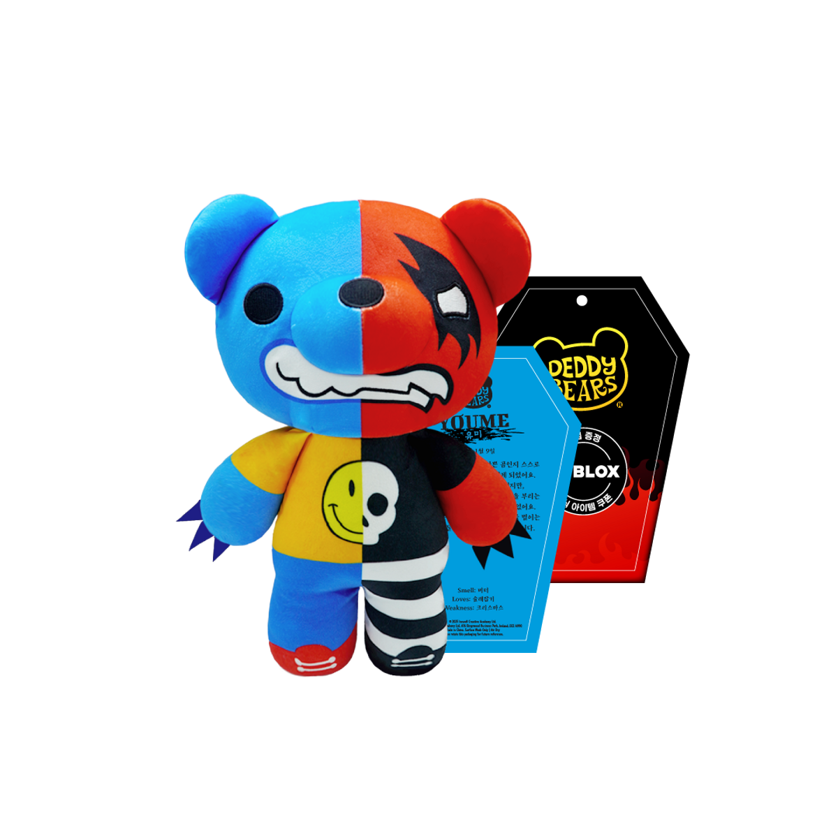 데디베어(DEDDY BEARS) 데디베어 시리즈 4 인형(L) 유미 라지 코핀