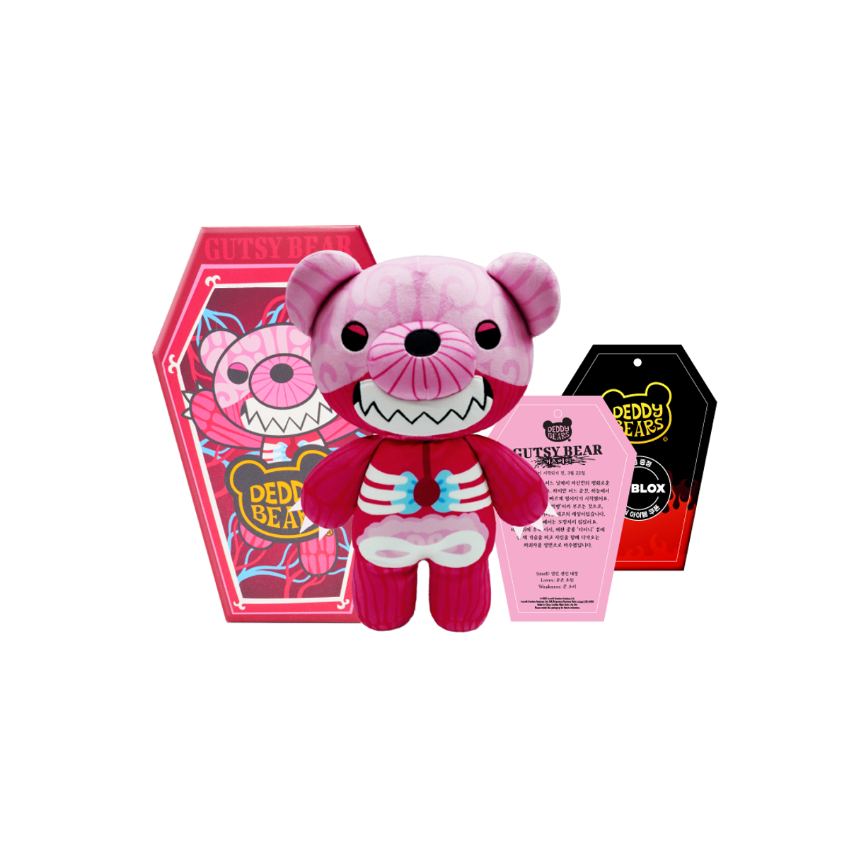 데디베어(DEDDY BEARS) 데디베어 시리즈 3 인형(S) 거츠베어 스몰 코핀