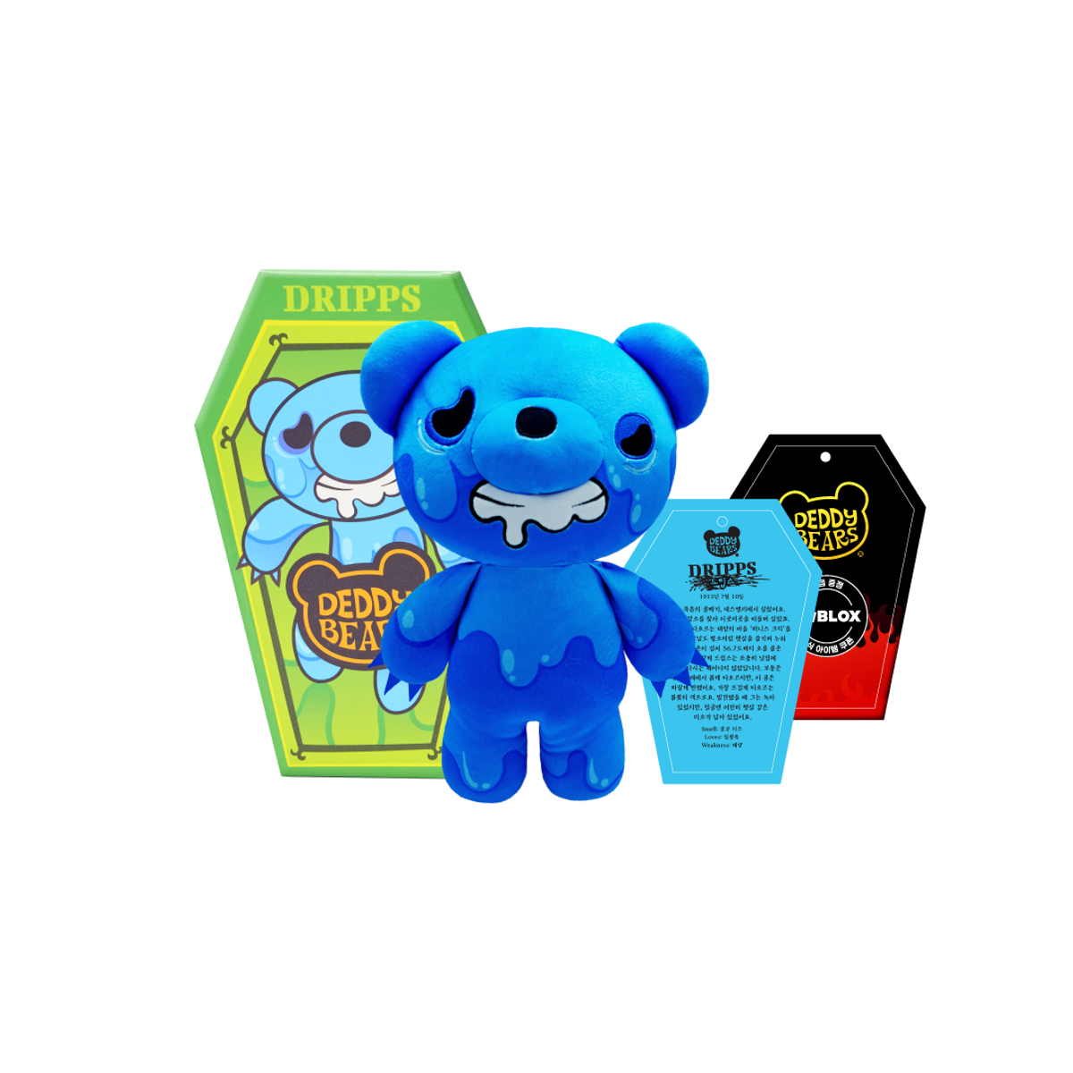 데디베어(DEDDY BEARS) 데디베어 시리즈 3 인형(S) 드립스 스몰 코핀