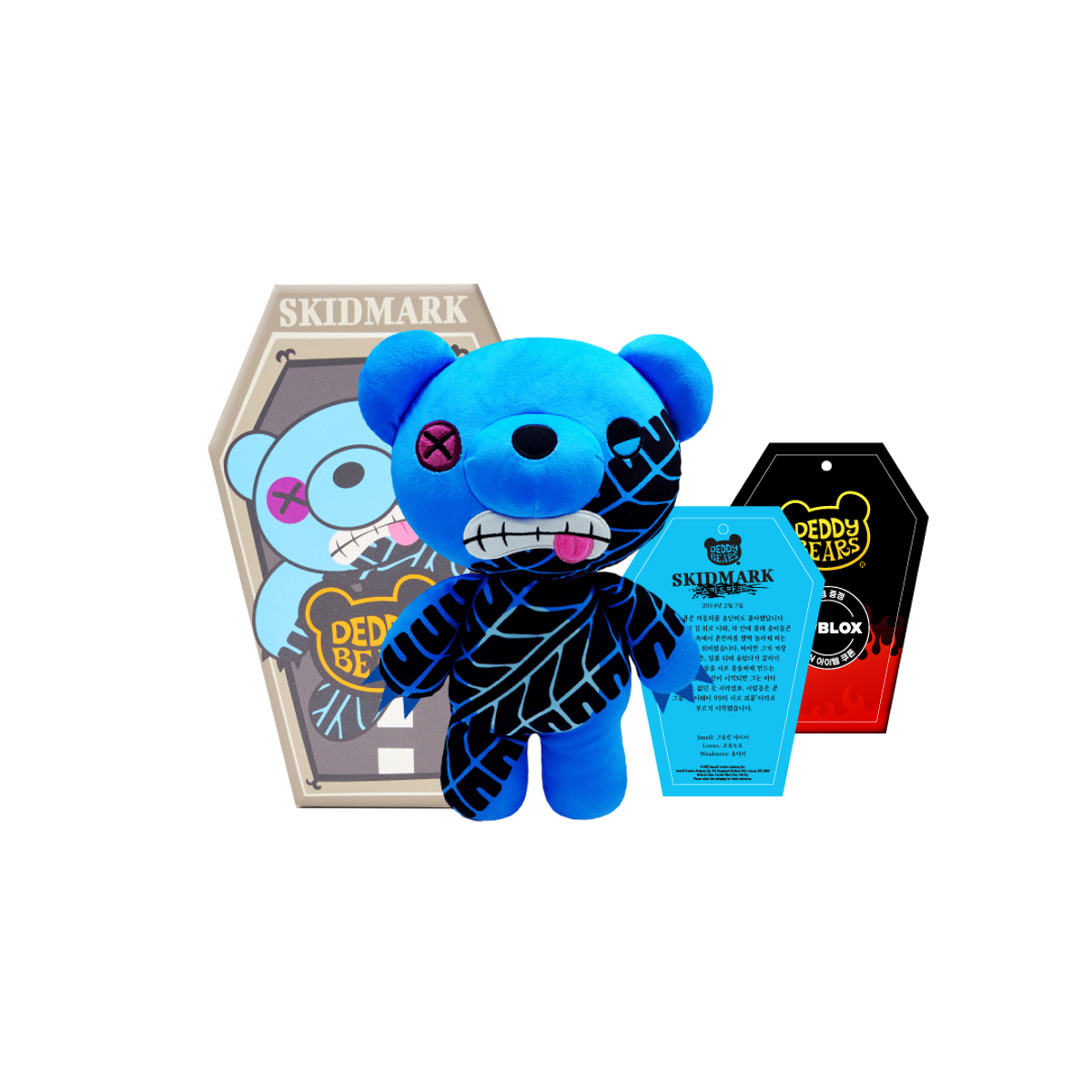 데디베어(DEDDY BEARS) 데디베어 시리즈 3 인형(S) 스키드마크 스몰 코핀