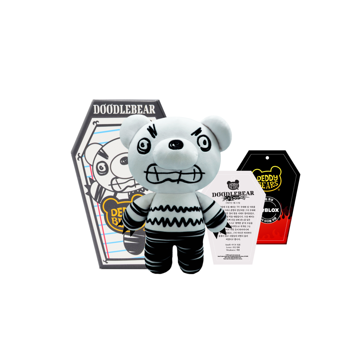 데디베어(DEDDY BEARS) 데디베어 시리즈 3 인형(S) 두들베어 스몰 코핀