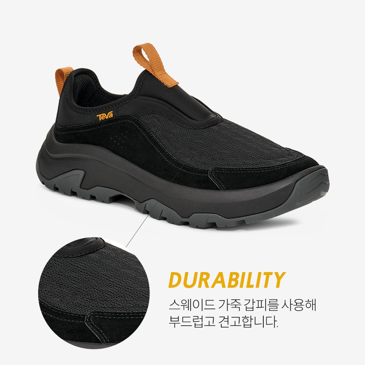 테바(TEVA) 남성 허리케인 데이브레이커 슬립온 (BLK) STVM2532953-BLK