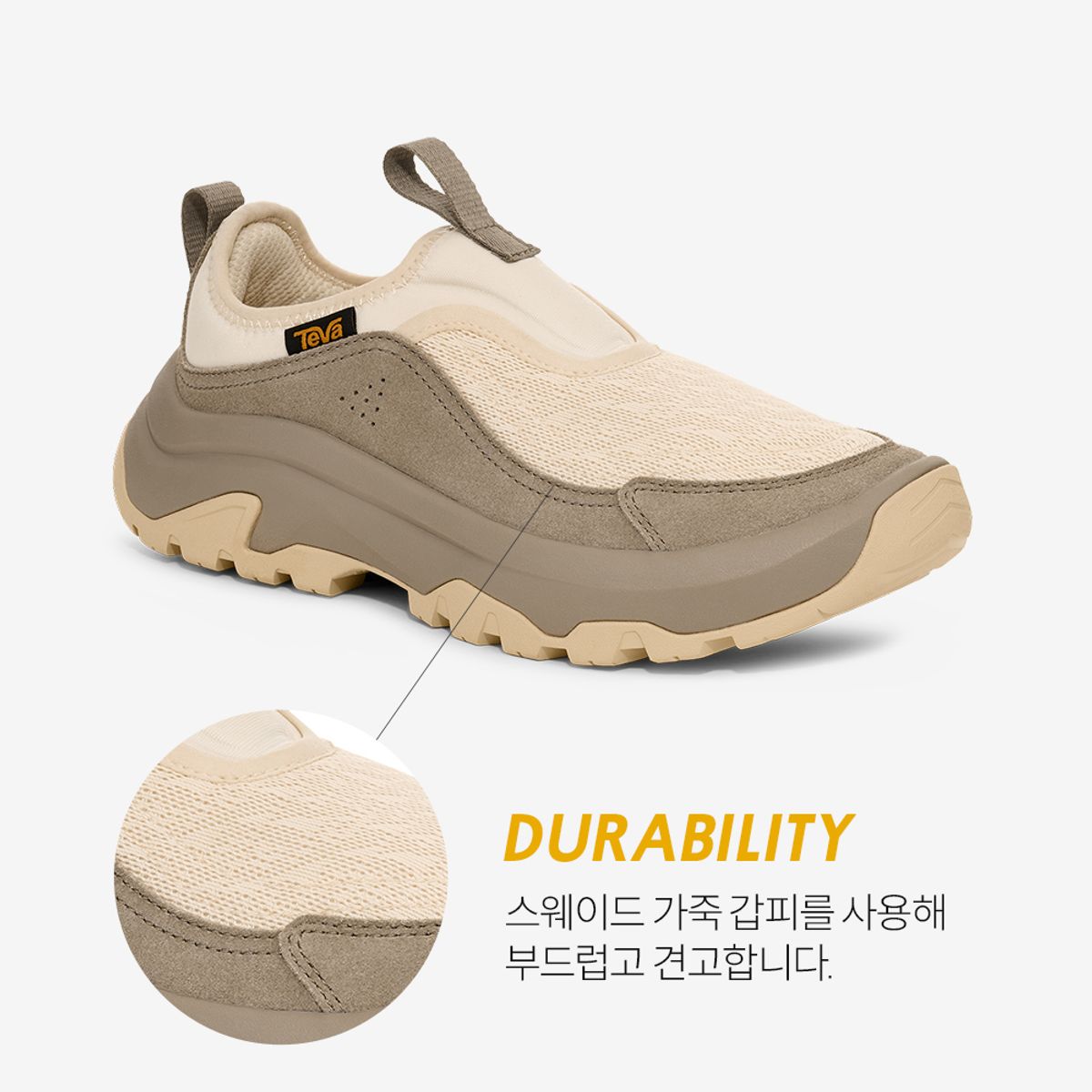 테바(TEVA) 여성 허리케인 데이브레이커 슬립온 (DRT) STVF2532954-DRT