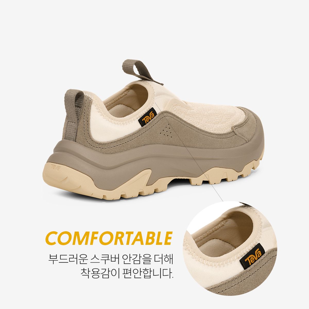 테바(TEVA) 여성 허리케인 데이브레이커 슬립온 (DRT) STVF2532954-DRT