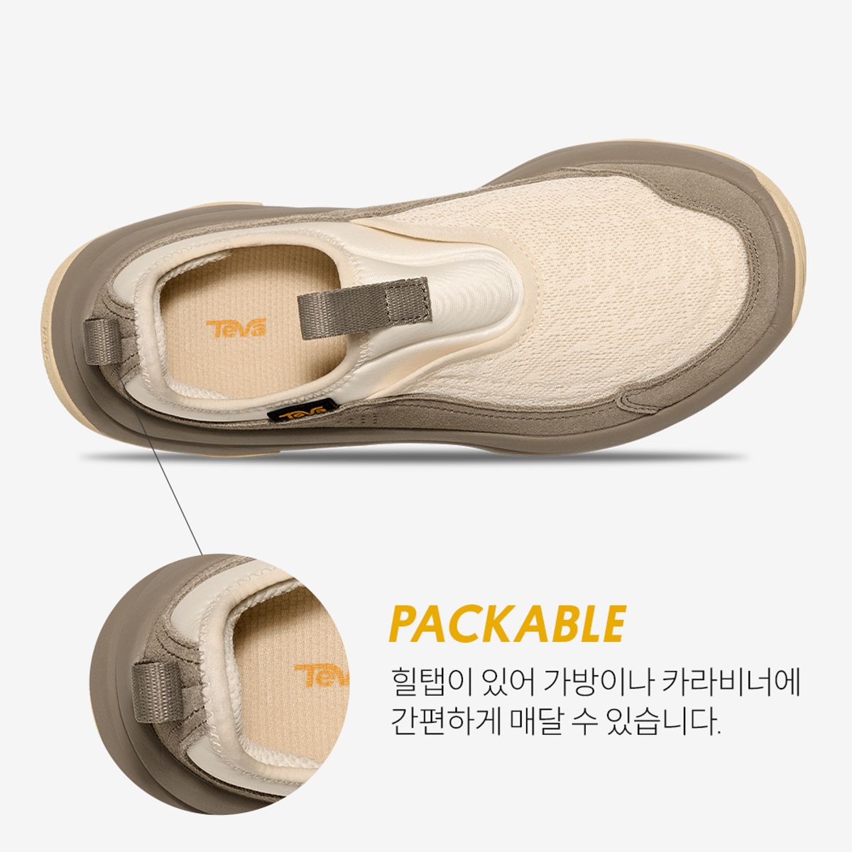 테바(TEVA) 여성 허리케인 데이브레이커 슬립온 (DRT) STVF2532954-DRT