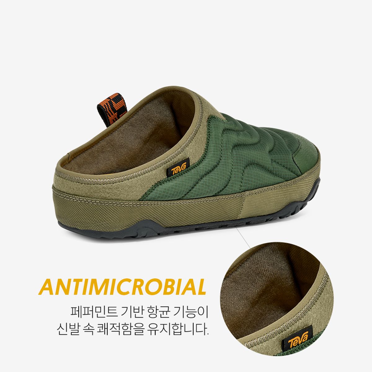 테바(TEVA) 남성 리엠버 터레인 (DSF) STVM2539596-DSF