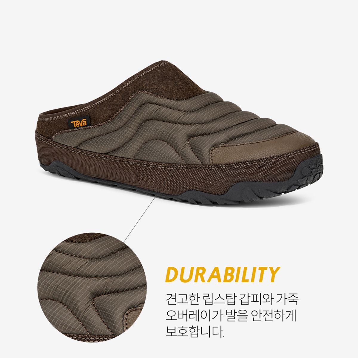 테바(TEVA) 남성 리엠버 터레인 (SCK) STVM2539596-SCK