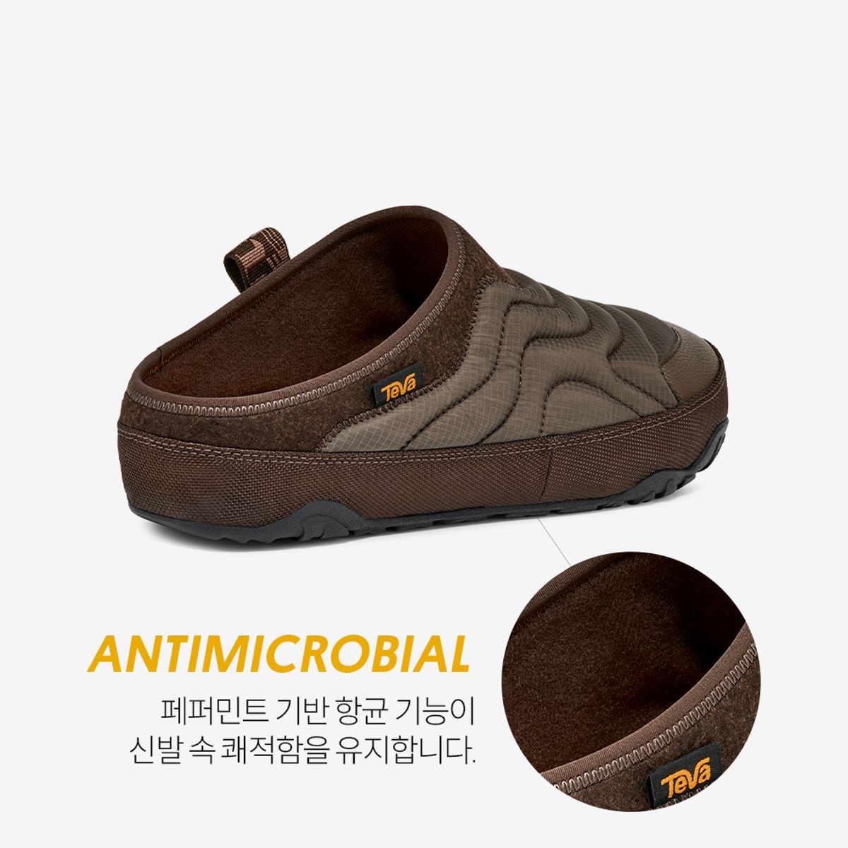 테바(TEVA) 남성 리엠버 터레인 (SCK) STVM2539596-SCK