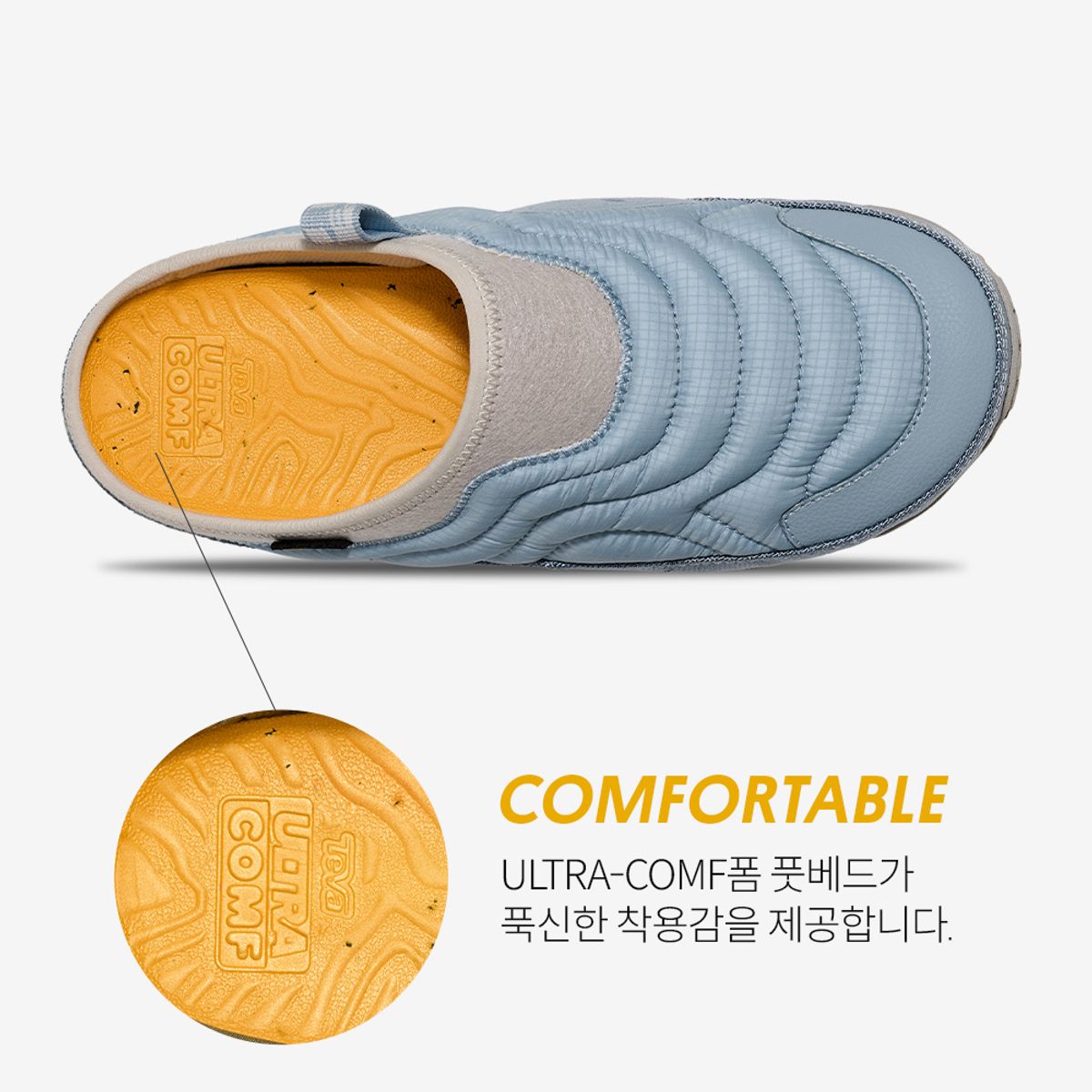 테바(TEVA) 여성 리엠버 터레인 (DYB) STVF2539582-DYB
