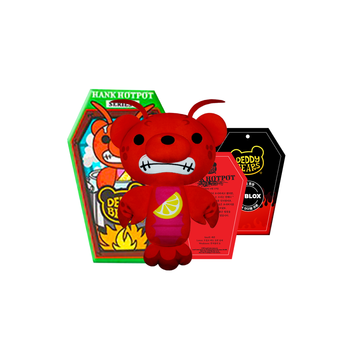 데디베어(DEDDY BEARS) 데디베어 시리즈 4 인형(S) 행크 핫팟 스몰 코핀