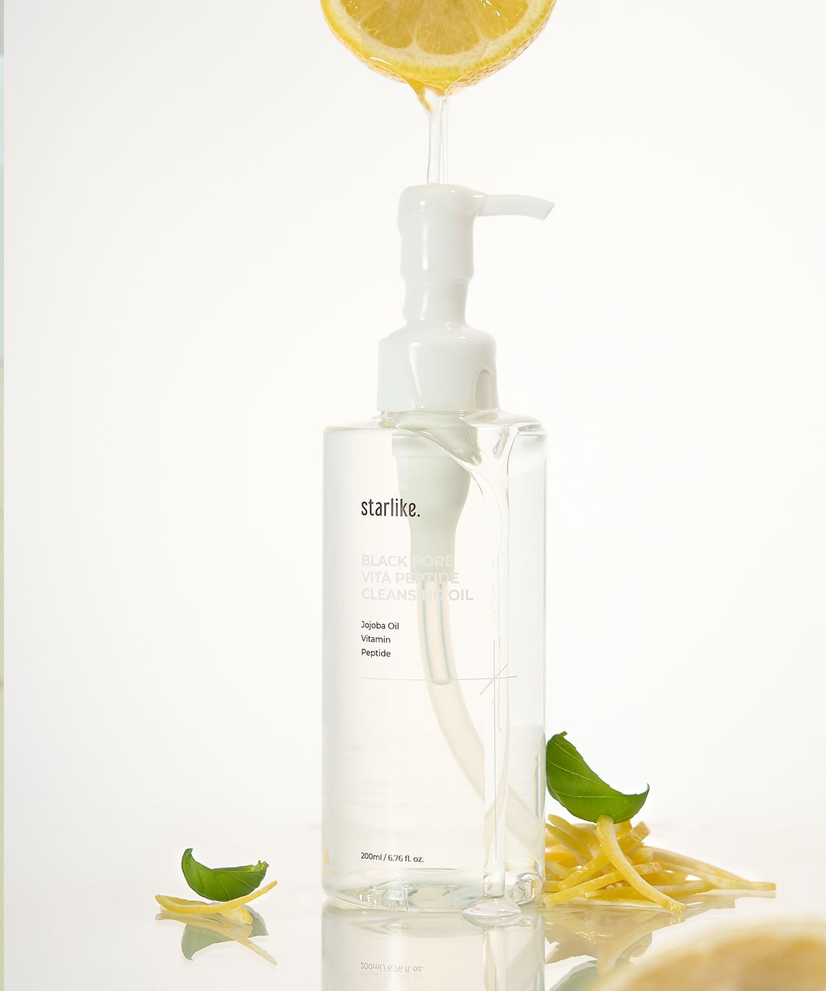 스타라이크(STARLIKE) 블랙 포어 비타 펩타이드 클렌징 오일 200ml