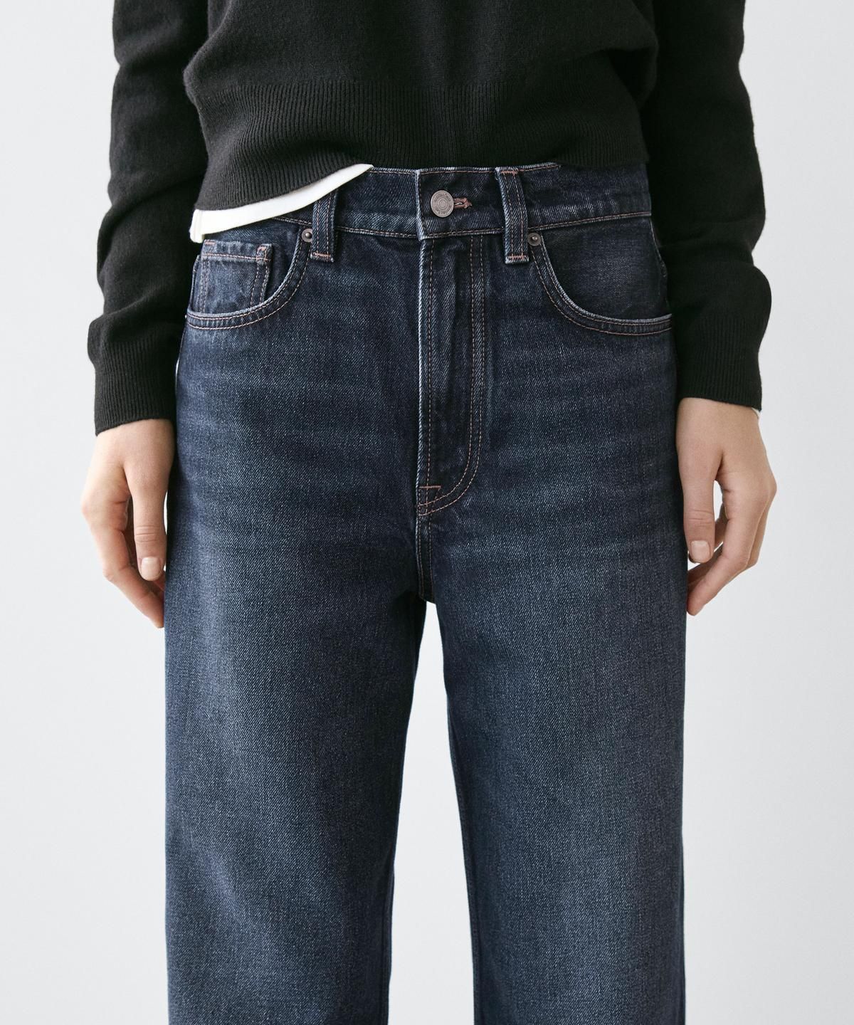 마시모두띠(MASSIMO DUTTI) 하이웨이스트 와이드 레그 진