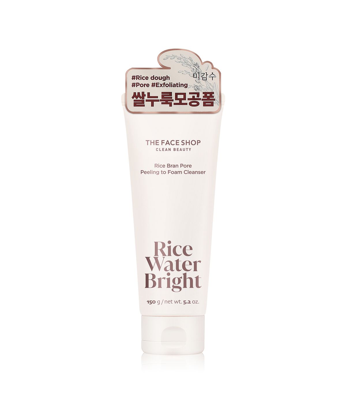더페이스샵(THE FACE SHOP) 미감수 브라이트 쌀겨 모공 필링 투 폼 150ml
