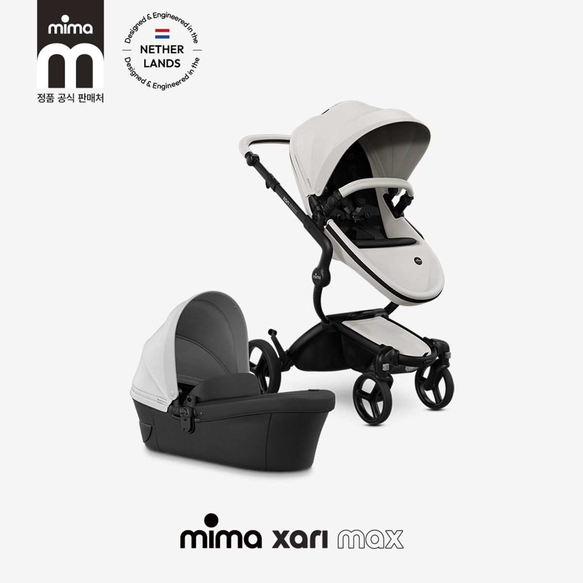 미마(MIMA) 자리맥스 디럭스 유모차 블랙 프레임