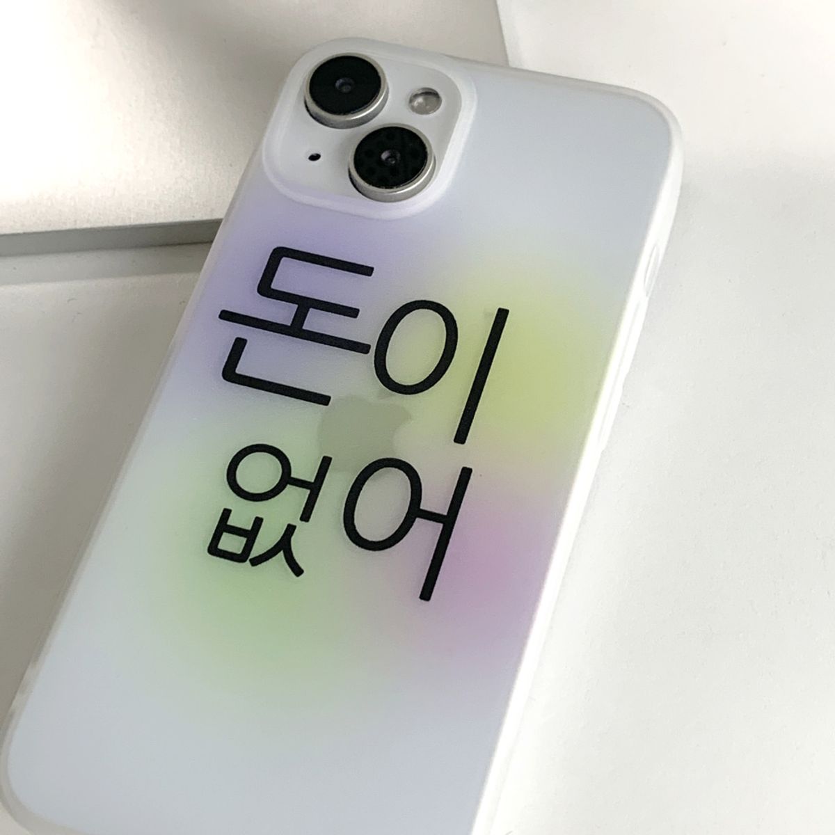 위드썸(WITHSOME) [반투명]킵고잉 시리즈 해야지 블루 폰 케이스