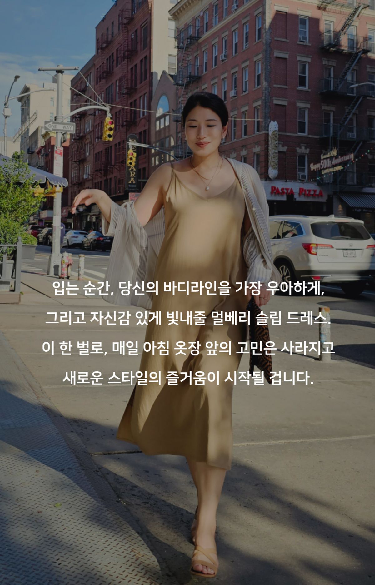 엘리초이(ELLY CHOI) MULBERRY SLIP DRESS [OLIVE]