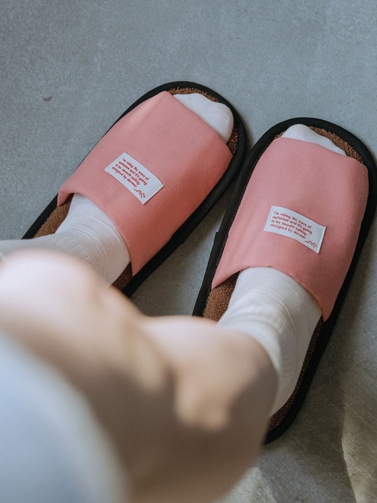 도르모르(DORMOR) 썸머 배색 테리 220 - 290mm 룸슈즈 실내화 슬리퍼