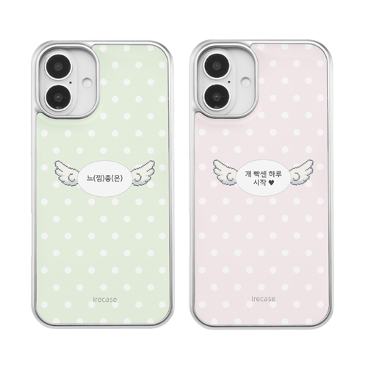 이레케이스앤굿즈(IRECASEGOODS) 느낌좋은 에폭시 실버 아이폰 갤럭시 케이스