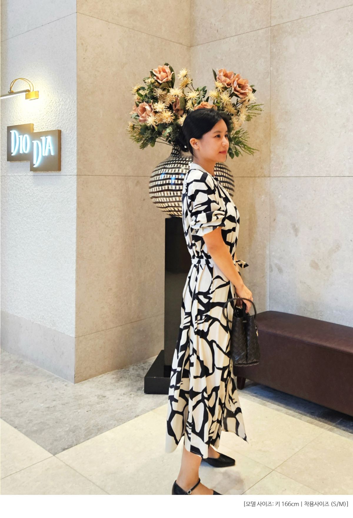 엘리초이(ELLY CHOI) NOLITA PRINTED SHIRT DRESS [WHITE]