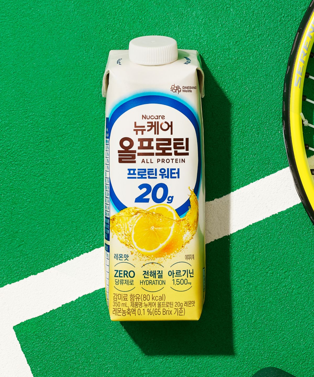 뉴케어(NUCARE) 18팩) 올프로틴 프로틴 워터 20g 레몬맛 350ml