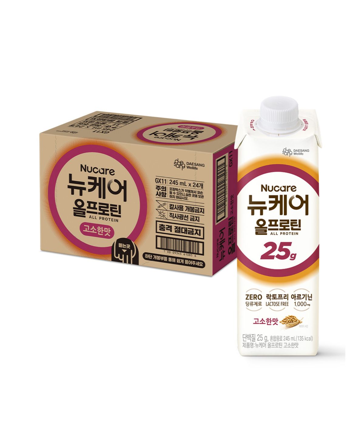 뉴케어(NUCARE) 24팩) 뉴케어 올프로틴 고소 25g 단백질 드링크 245ml
