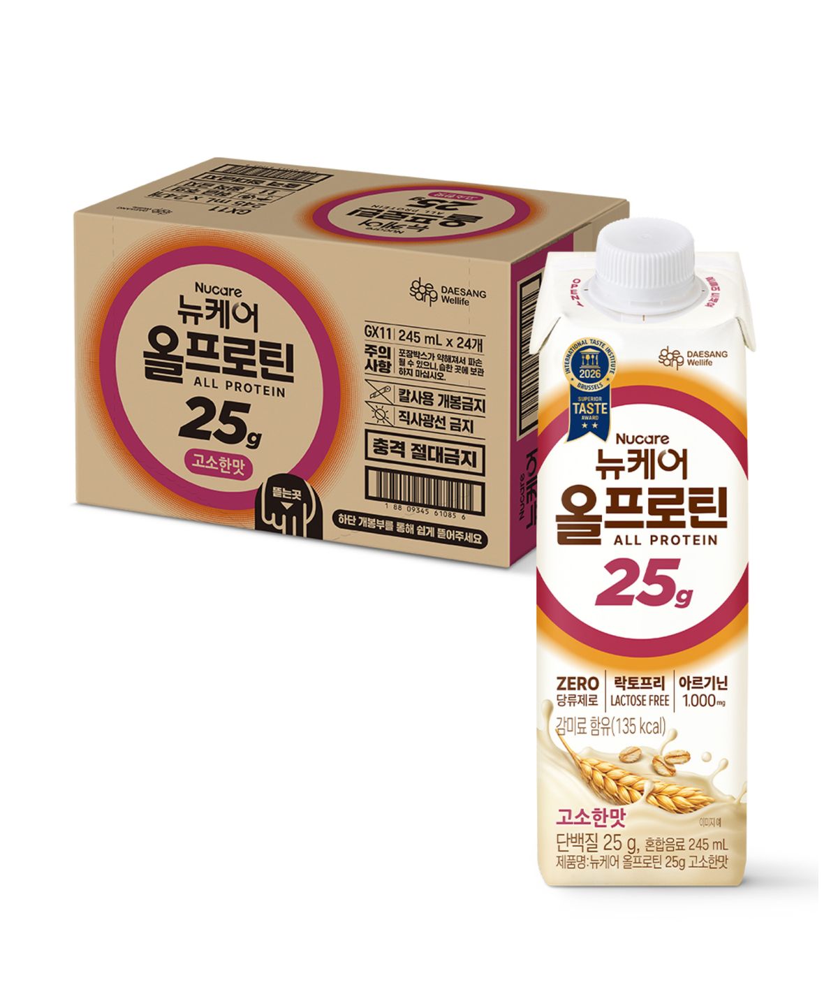 뉴케어(NUCARE) 24팩) 뉴케어 올프로틴 고소 25g 단백질 드링크 245ml