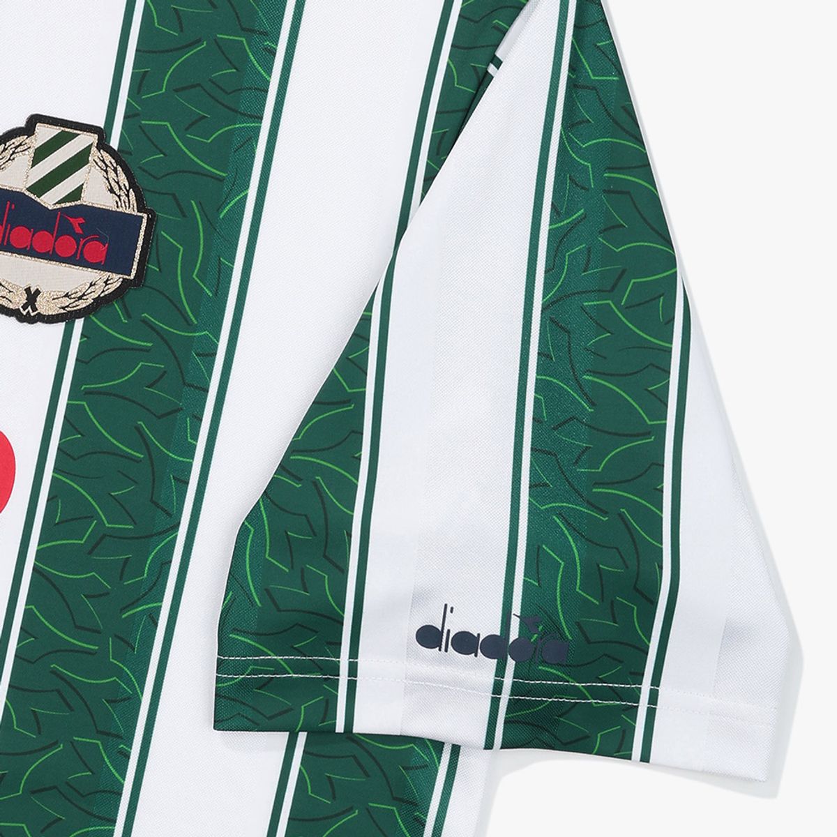 디아도라(diadora) 이지 에르미나 카라 반팔 티셔츠 GREEN