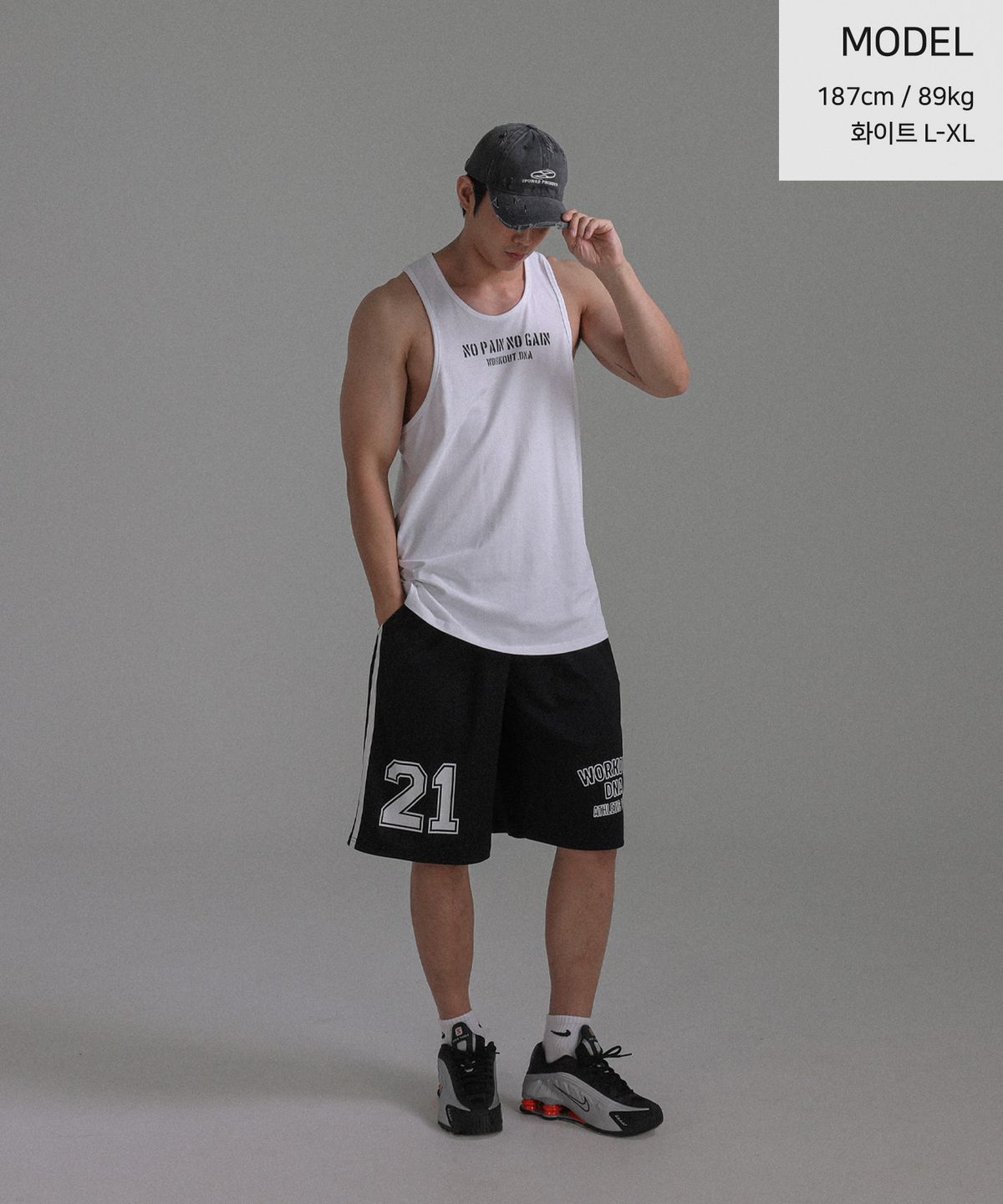 워크아웃디엔에이(WORKOUT DNA) 노페인노게인 옆트임 모달 헬스나시