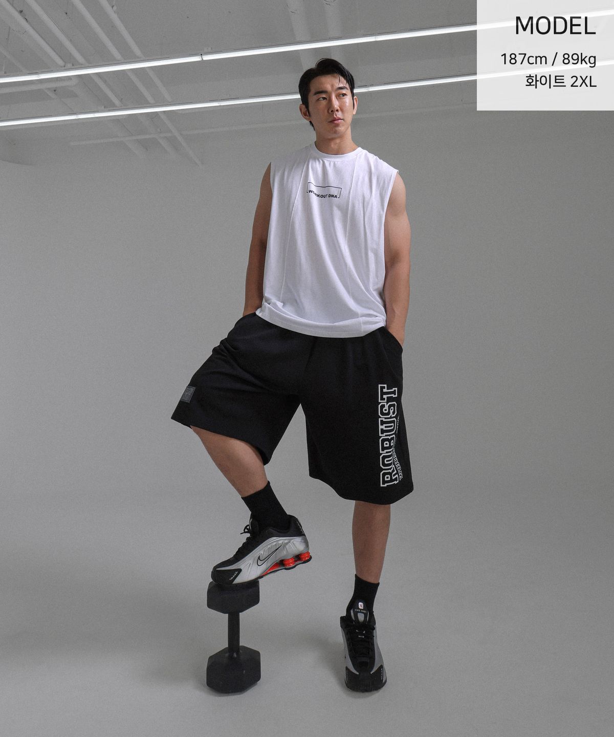 워크아웃디엔에이(WORKOUT DNA) 디트로니 모달나시 T020