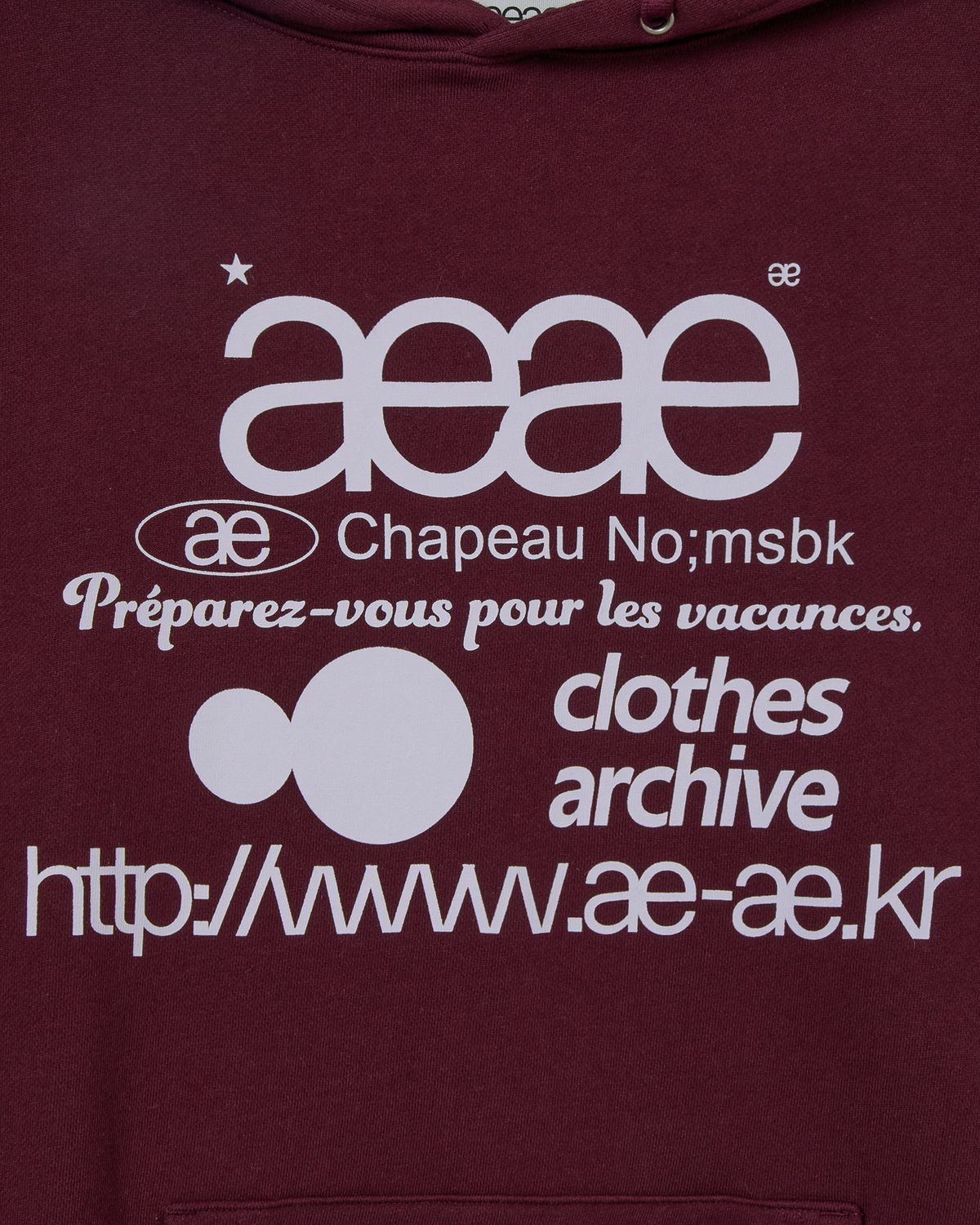 에이이에이이(AEAE) WEB LOGO LOOSED HOODIE [BURGUNDY]