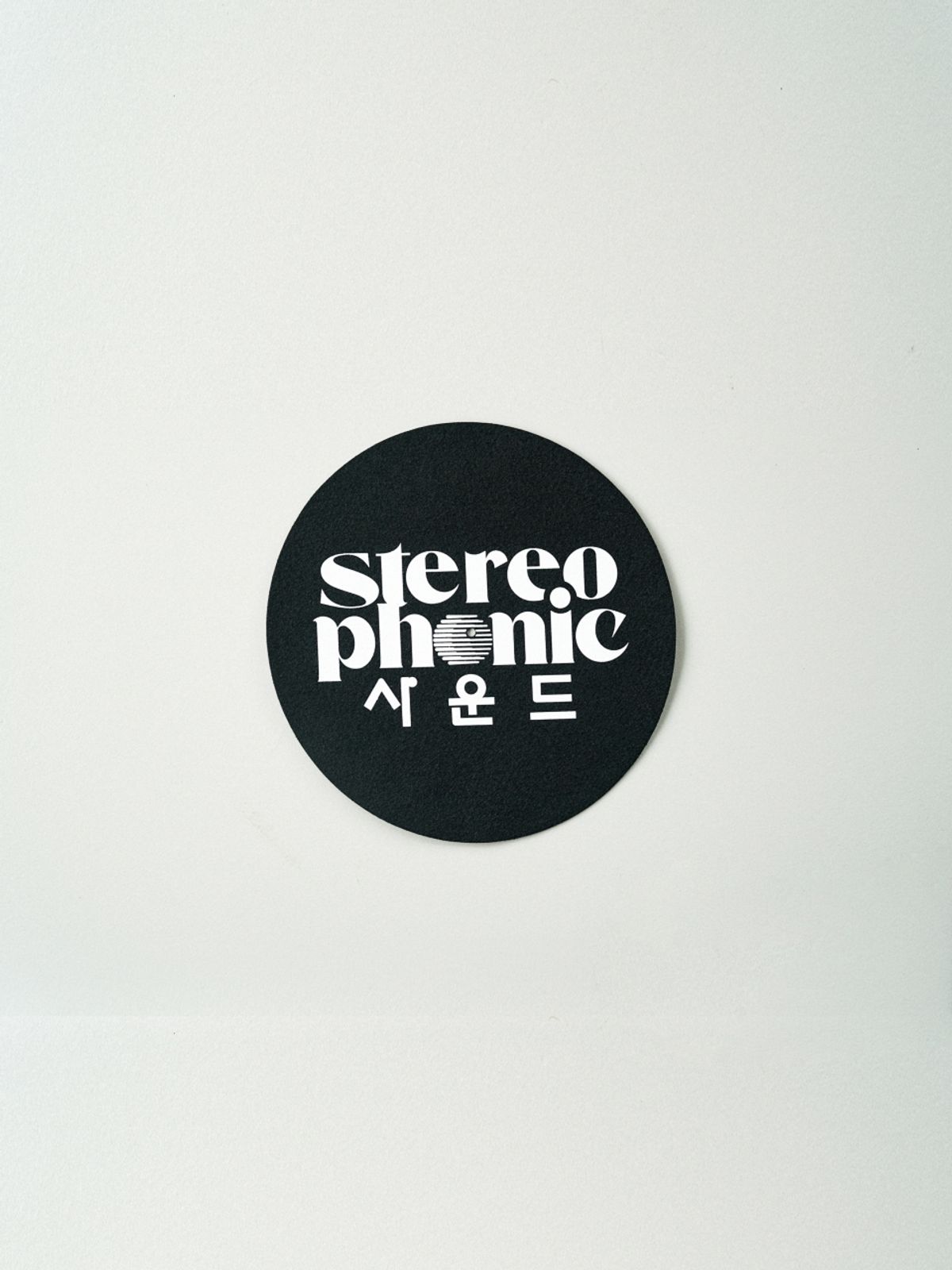 스테레오포닉사운드(STEREOPHONIC SOUND) SPS 로고 턴테이블 슬립매트