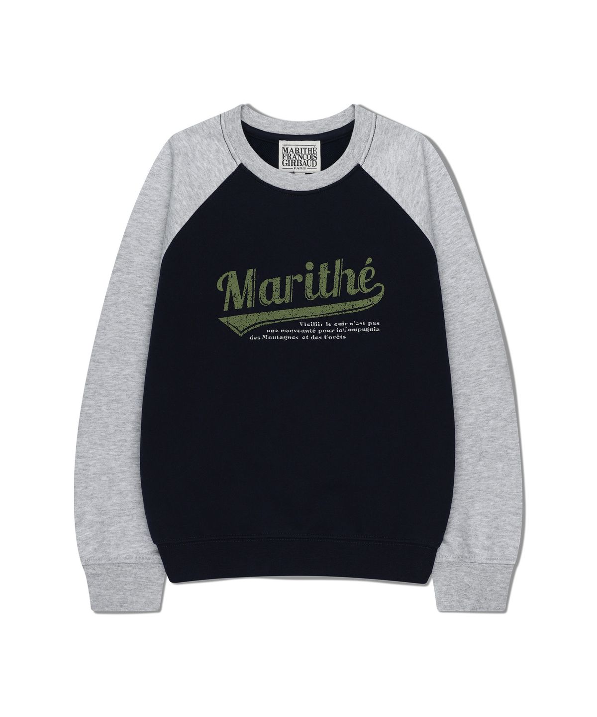 마리떼 키즈(MARITHÉ KIDS) KIDS VINTAGE BASEBALL RAGLAN SWEATSHIRT heather gray