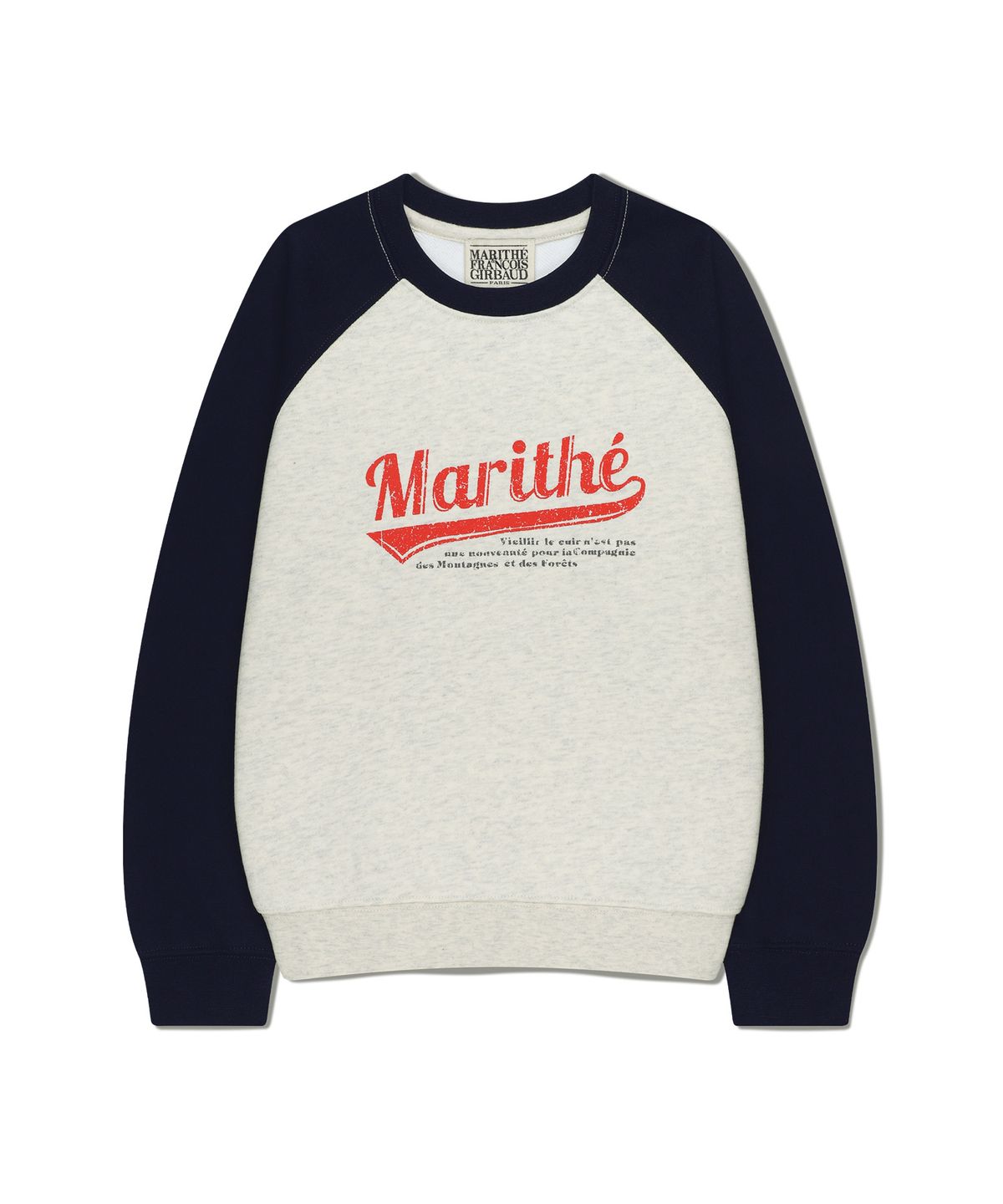 마리떼 키즈(MARITHÉ KIDS) KIDS VINTAGE BASEBALL RAGLAN SWEATSHIRT dark navy