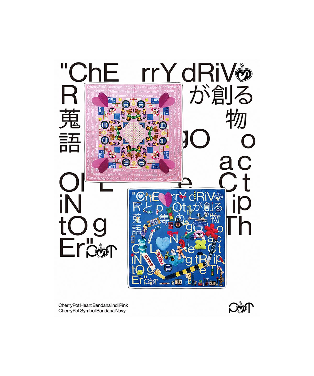 체리드라이버(CHERRY DRIVER) 체리 x 피오티 심볼 반다나 인디핑크