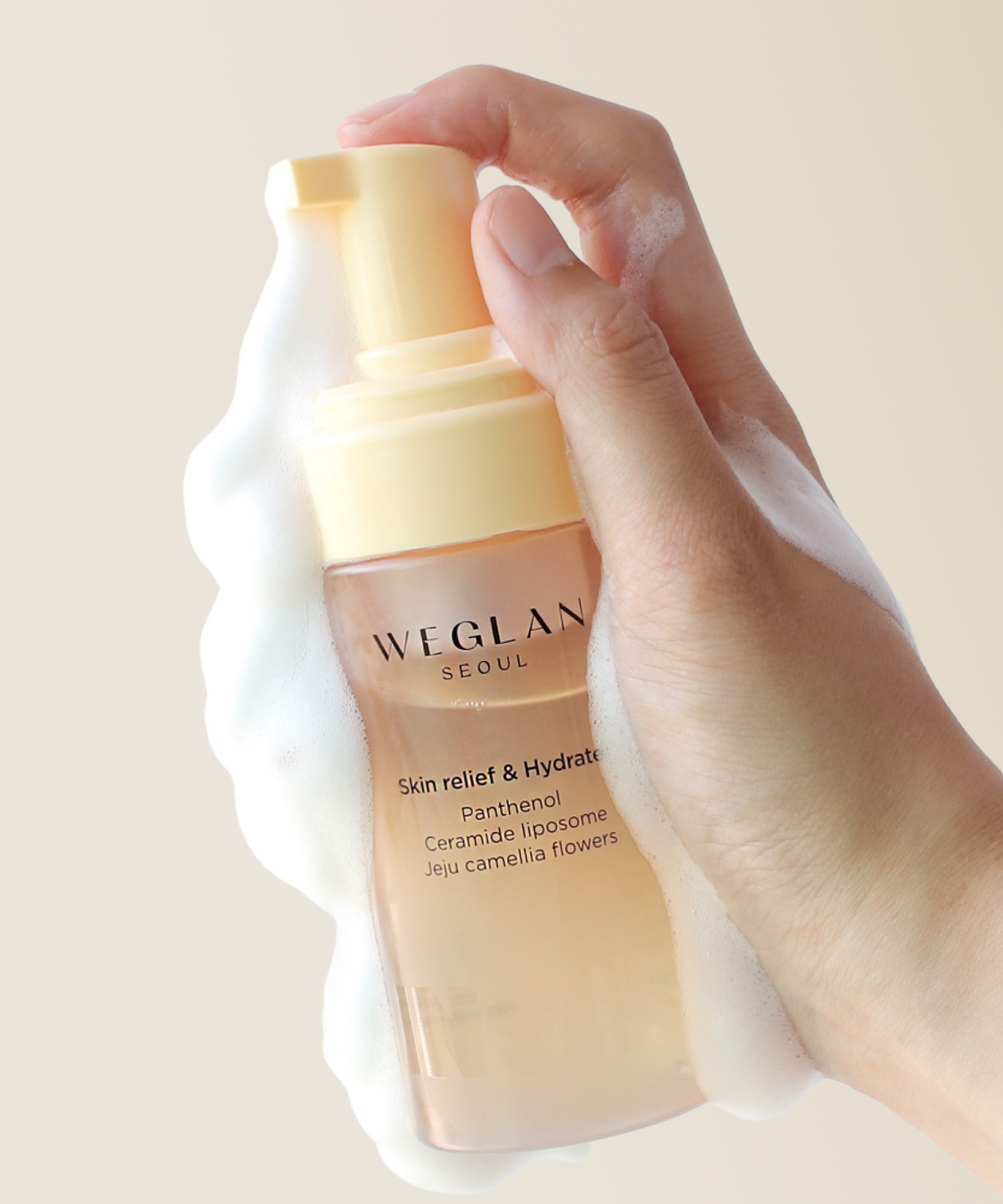 위글랜(WEGLAN) 진생리페어 속광 토너