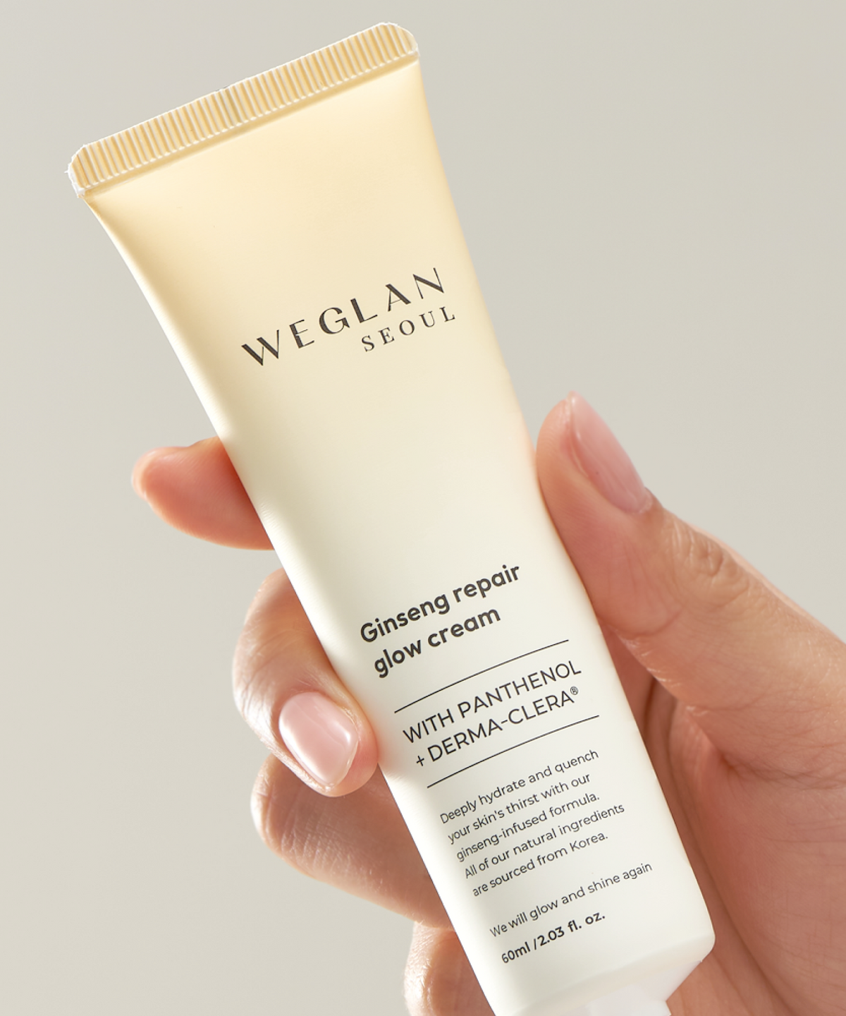위글랜(WEGLAN) 진생리페어 속광 크림