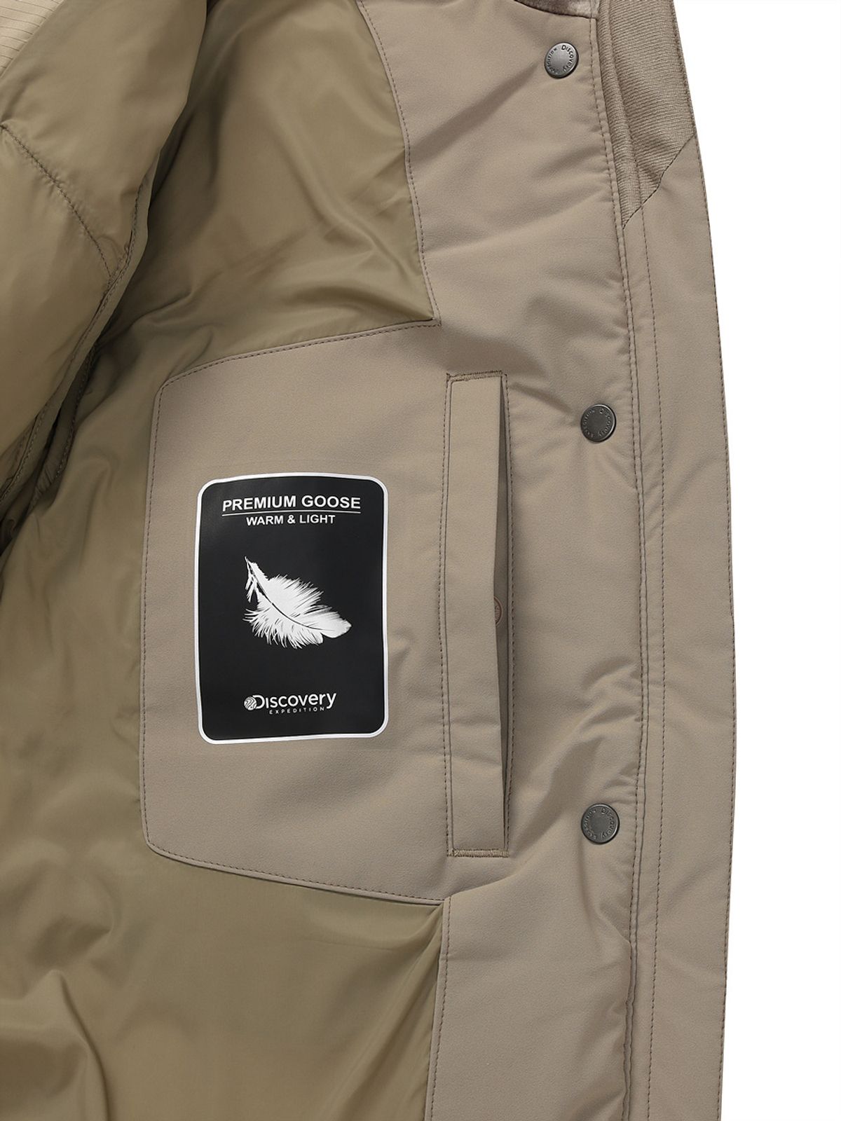 디스커버리 익스페디션(DISCOVERY EXPEDITION) 여성 레스터G 하이넥 구스다운 숏패딩 (BEIGE)