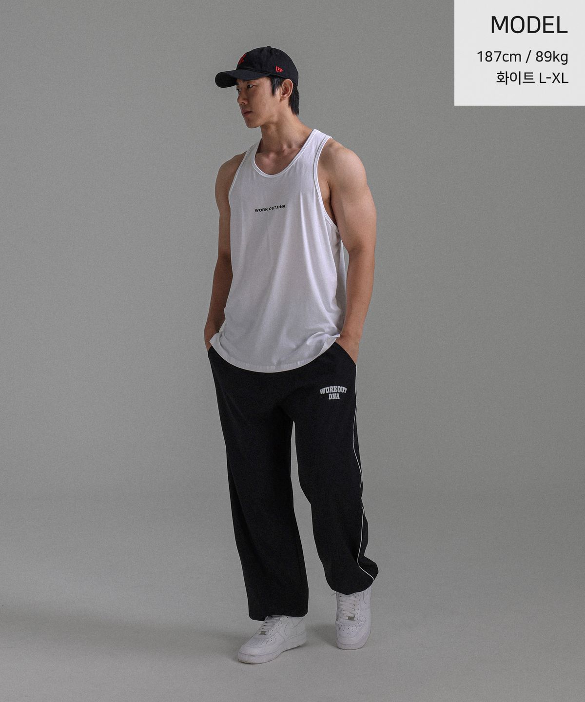 워크아웃디엔에이(WORKOUT DNA) 윈럽 모달 헬스나시