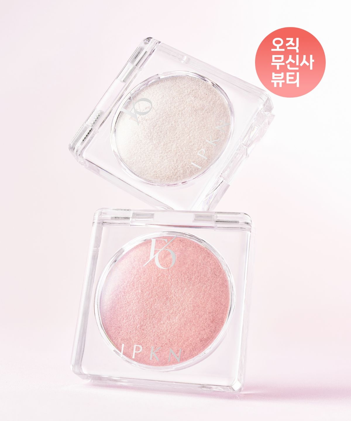 입큰(IPKN) 플랩원 젤리 싱글 하이라이터