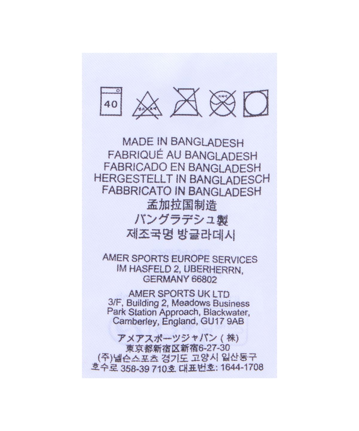 아크테릭스(ARCTERYX) 스쿼미시 후디 남성 - BLACK / AJPFM07411