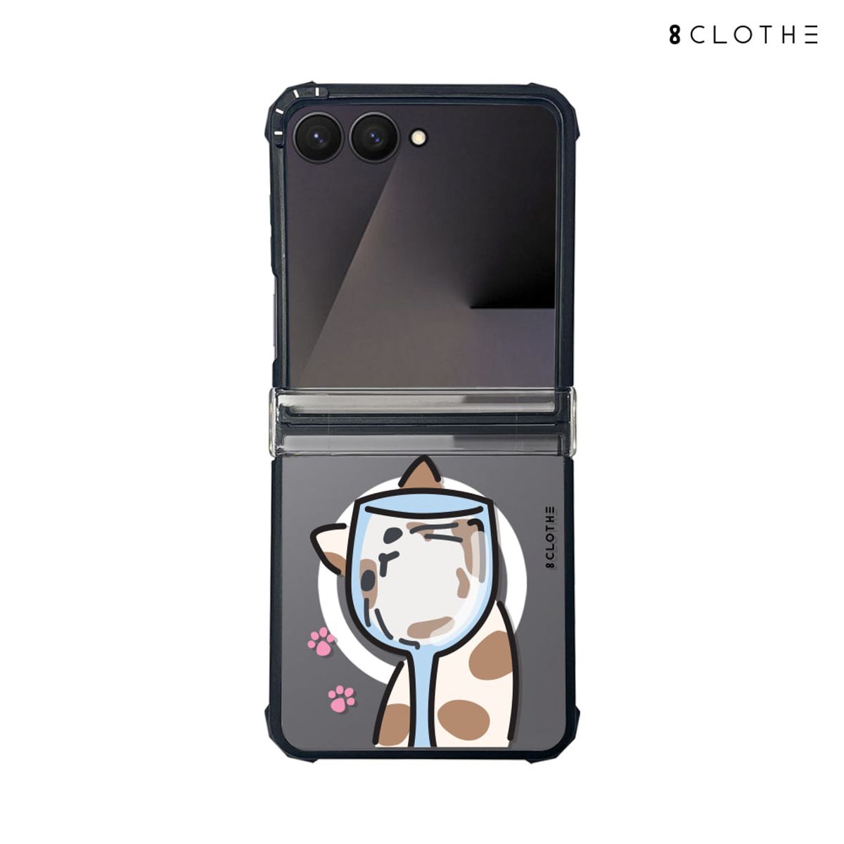에잇클로드(8CLOTHE) 갤럭시 Z플립8 7 6 5 폰 투명 맥세이프 범퍼 케이스 임펙트 두들키친